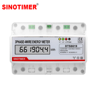 Digtial LCD Counter 380V 3 Phase 4 Wire Electronic Watt Power Energy Meter Voltage Current Multifunction Wattmeter kWh 100A AC