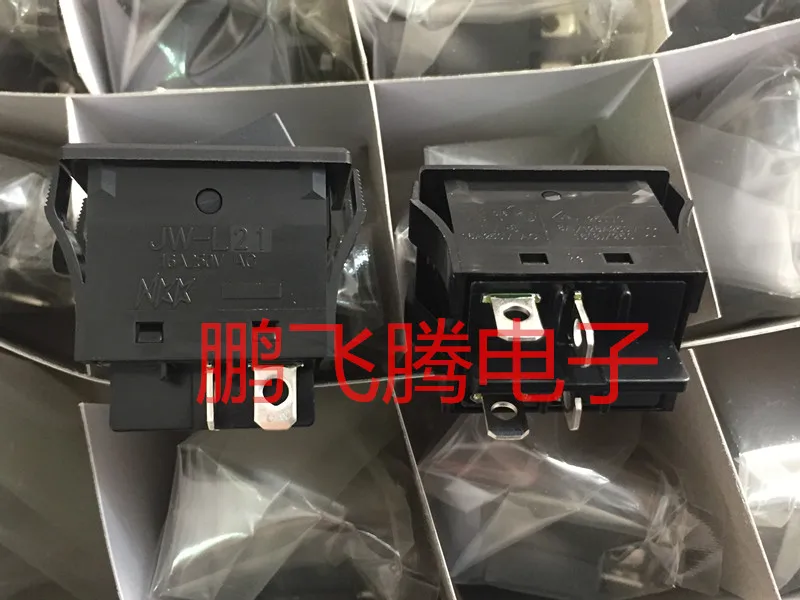 Interruptor Rocker Importado de Alta Corrente, Botão Power 2 Gear, JW-L21RKK, 16A, 250V, 4 Pés, Japonês, 1Pcs