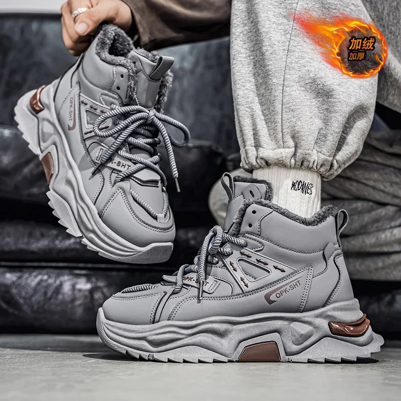 Męskie zimowe buty ocieplane wodoodporne antypoślizgowe pluszowe sneakersy - zimowe kapcie męskie tenisówki