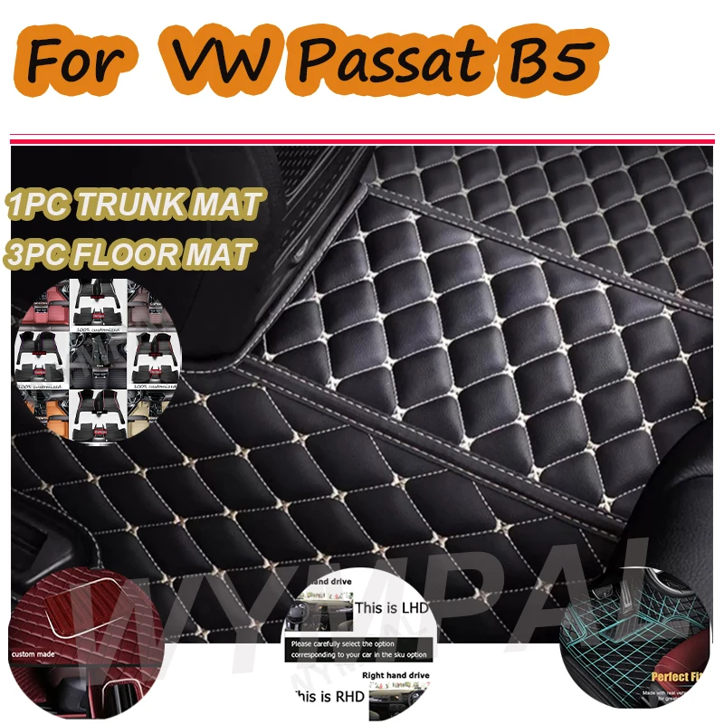 

LUXURY Custom Automotive Car Floor Mats For VW Passat B5 2000 2001 2002 2003 2004 Auto Luxury Leather