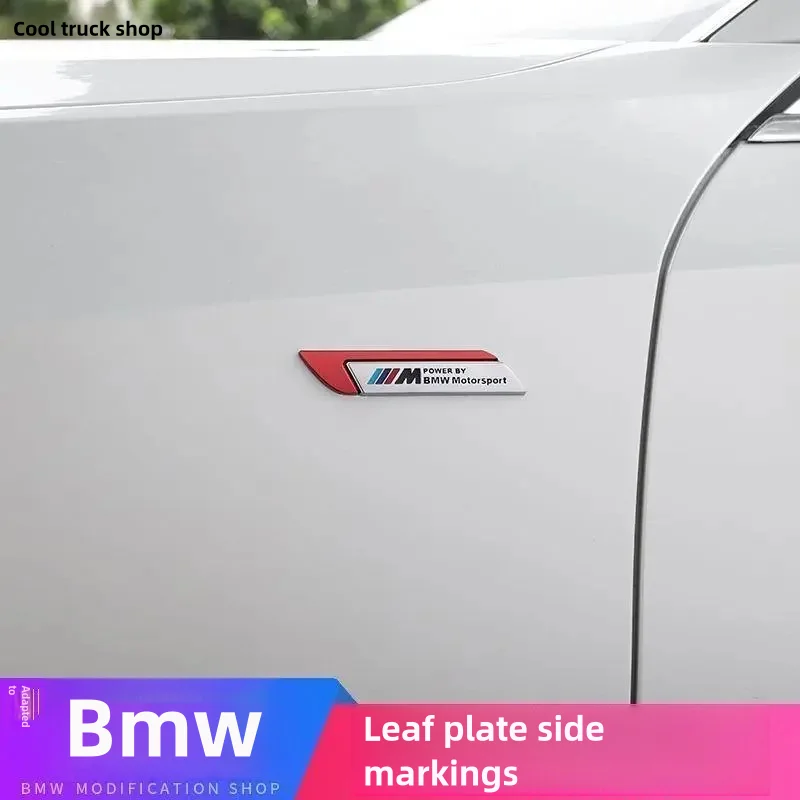 For BMW Car Sticker M Performance Metal Car Sticker BMW Nameplate Aluminum Label Leaf Board Decoration Sticker