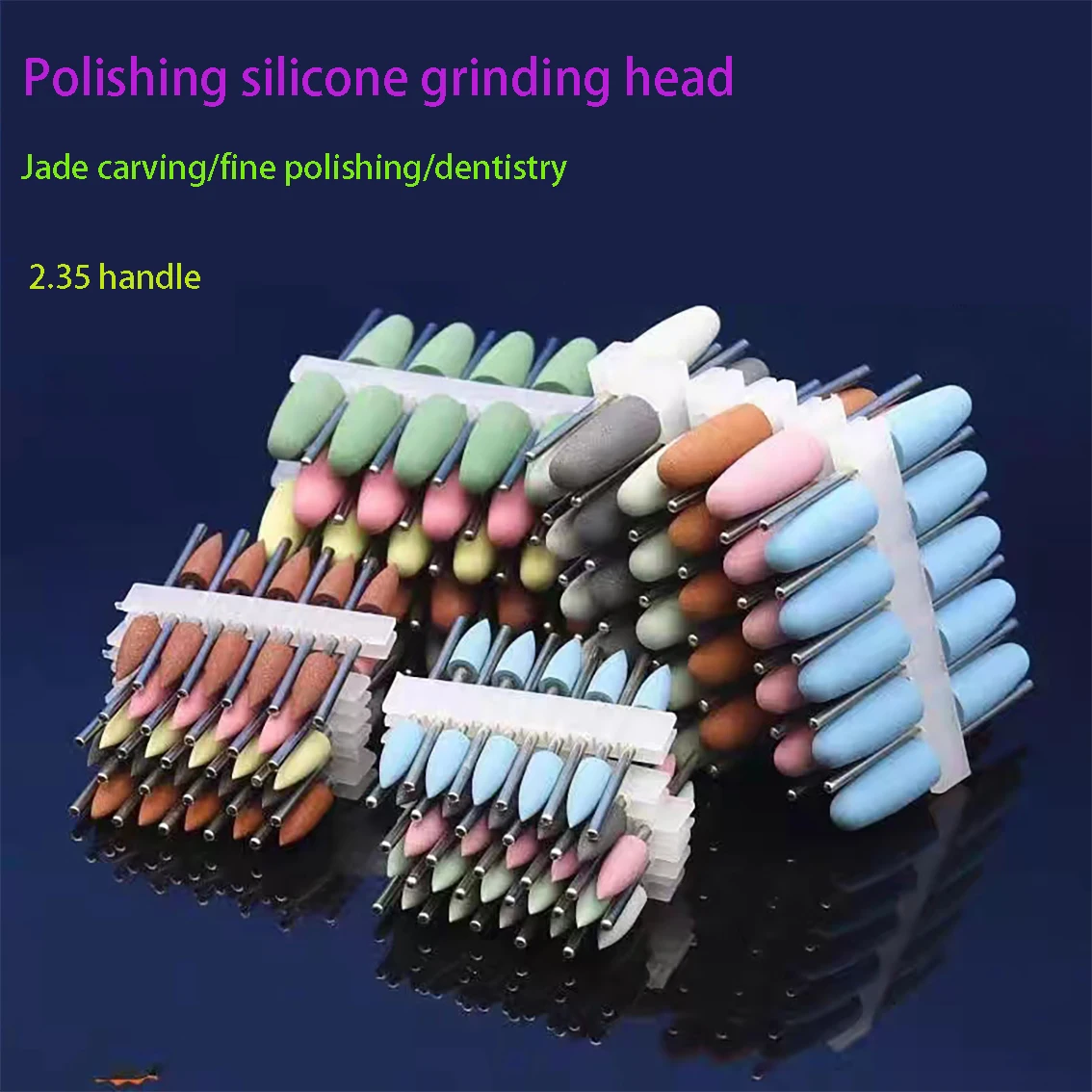 5PCS Silicone Grinding Head Jade Stone Rubber Polishing Tool Jade Carving Polishing Tip 2.35mm Handle Grinding Head