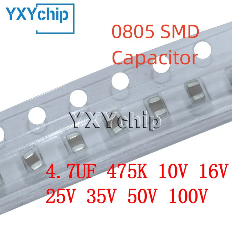 50 sztuk SMD Chip wielowarstwowy kondensator ceramiczny 0805 4.7UF 475K 10V 16V 25V 35V 50V 100V X7R 10%
