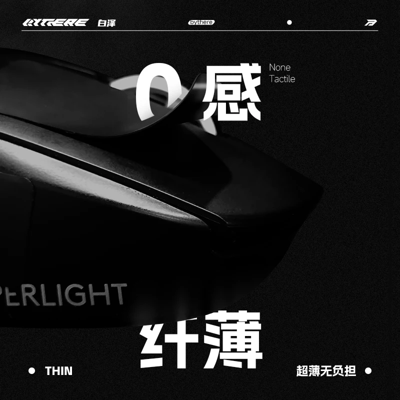 Universal Sports Mouse Anti Slip Sticker Ultra Thin Sweat Tape Sticker GPW Silicone V2V3 Skin Touch for Gaming Mouse Accessories