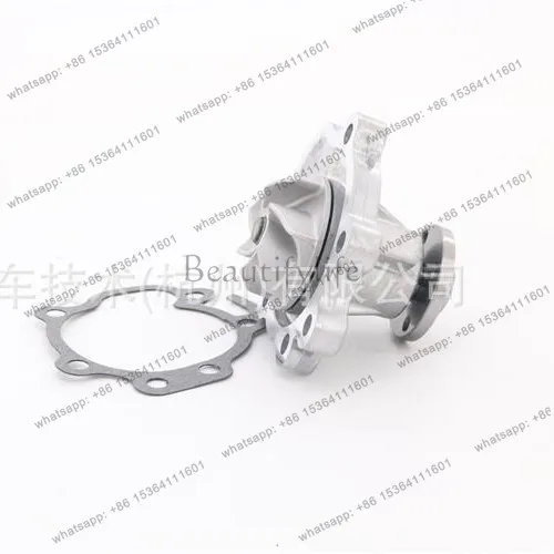 5131307950 1740062L00 GWP4013 1A005570 Suitable for automotive mechanical water pump