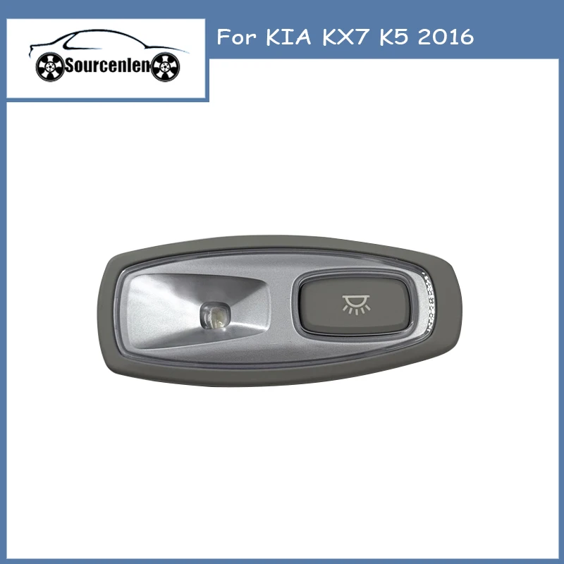 

New Left Right Rear Seat Reading Light Assembly For KIA KX7 K5 2016 92870-D6100 92880-D6100 92870D6100 92880D6100