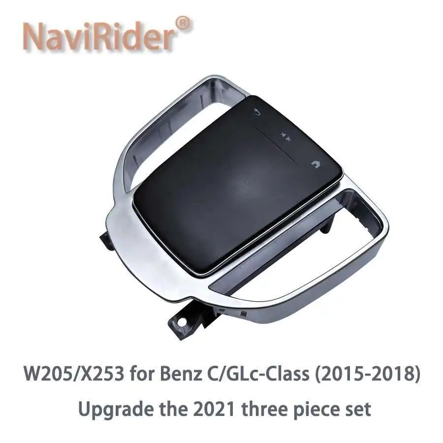 متوافق مع شاشات Android لسيارة Mercedes Benz C/GLc-Class 2015-2018 W205/X253 ترقية لوحة التحكم باللمس المجموعة المكونة من قطعة 2021