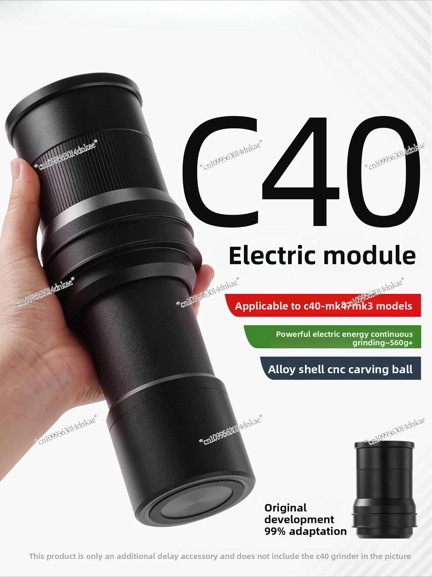 Commandante M2 Electric Hand Grinder Module C60/c40/MK4 Parts Hand Coffee Grinder Accessories