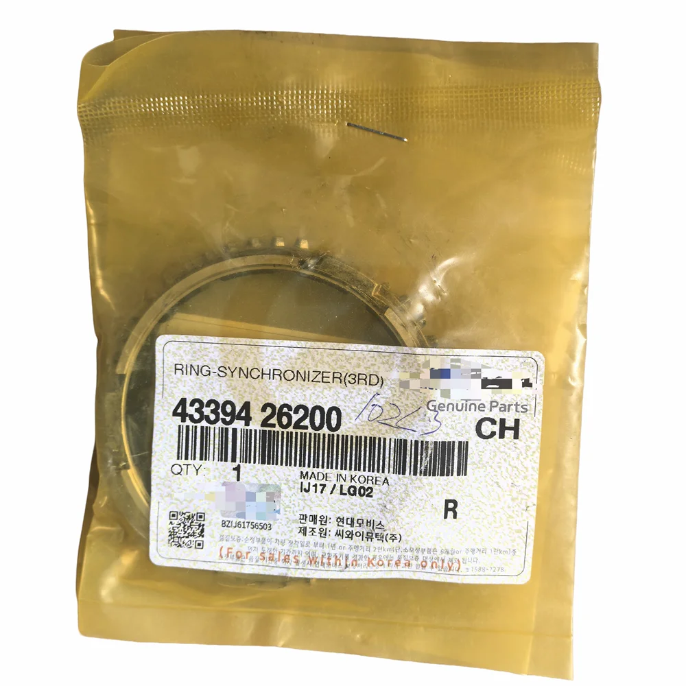 

4339426200 43394-26200 Original Spare Part Third Gear Synchronizer Ring for Transmission Fit for HHYUNDAI KKIA