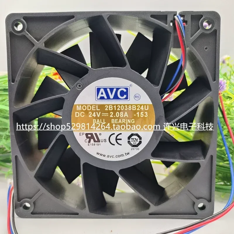 avc-2b12038b24u-12cm-12038-dc24v-208a-インバーター冷却ファン用