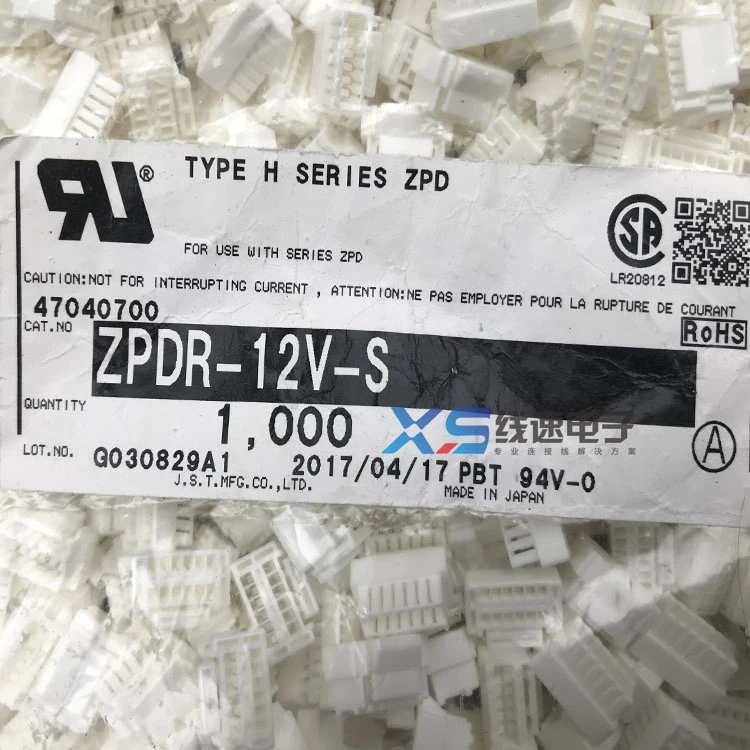 Elaborazione del cablaggio JST 100% NUOVA linea di cavi ZPDR-10V-S ZPDR-12V-S ZPDR-18V-S