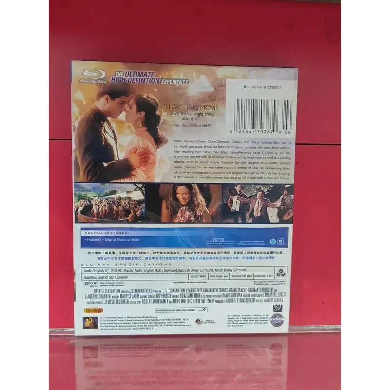 Walking in the Clouds Classic Translation Collector's Edition BD Blu-ray Disc