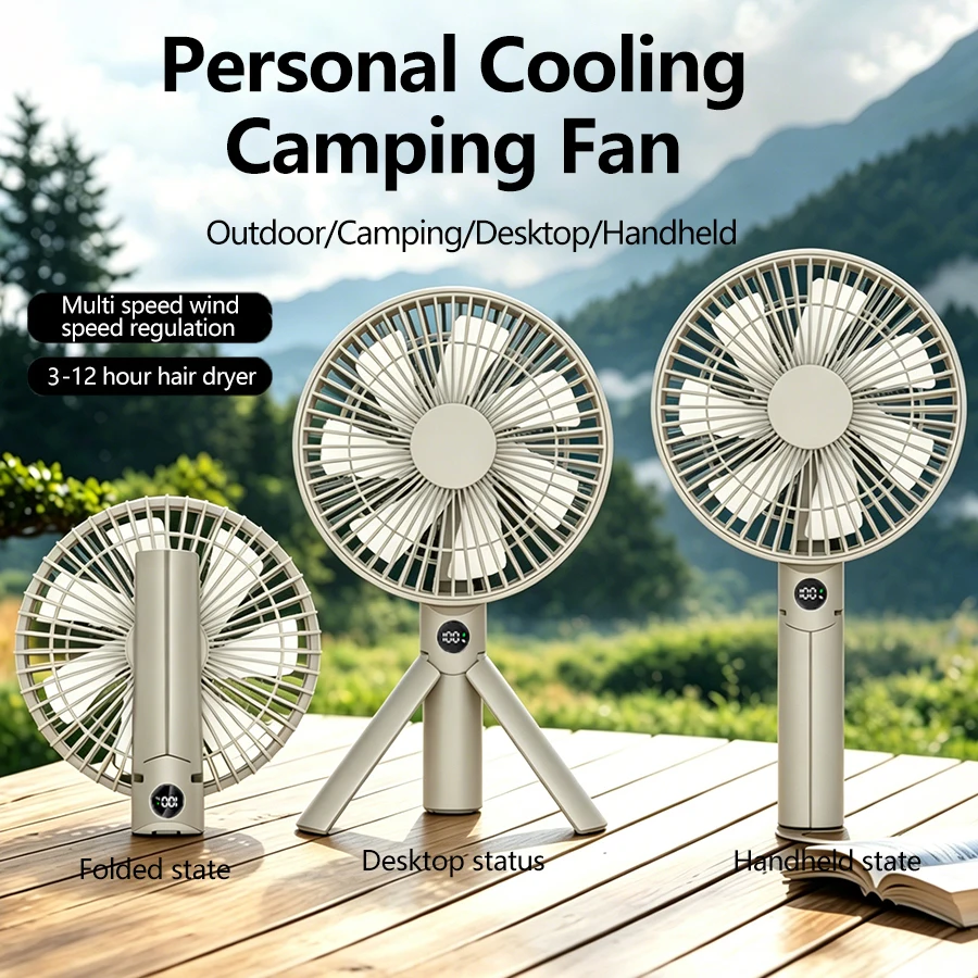 Mini Wind Turbine Vertical - Вентилятор для кемпинга на открытом воздухе/высокая
