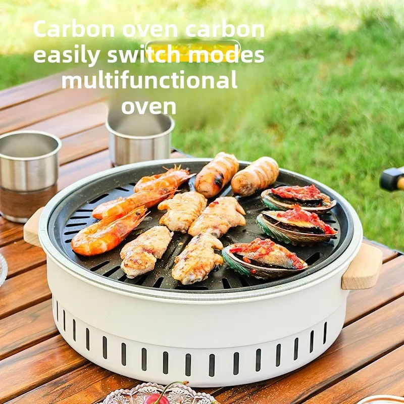 

Portable Smokeless Charcoal BBQ Grill Pan - Home Outdoor Camping Courtyard