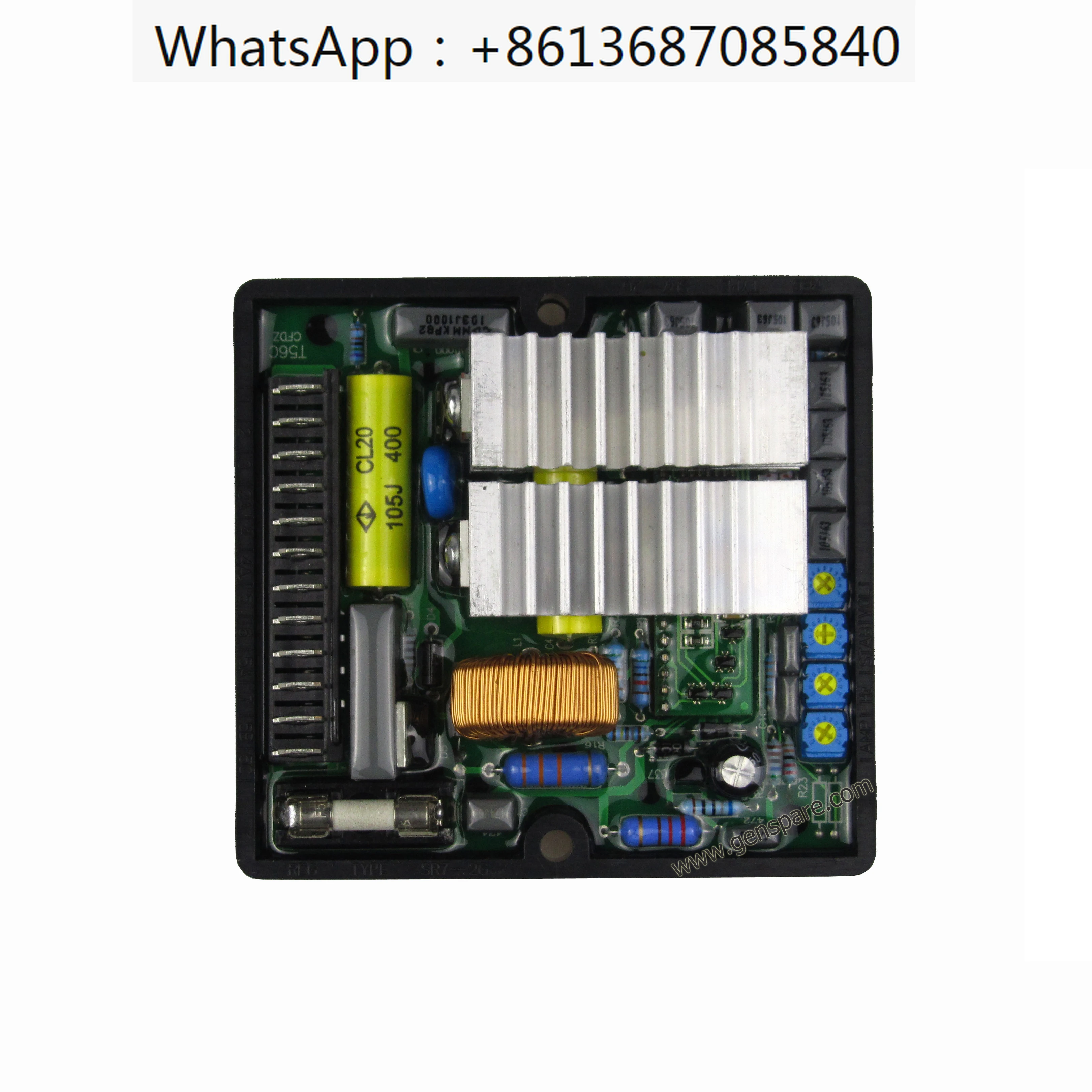 

Replace Voltage Regulator AVR SR7-2 SR7/2G