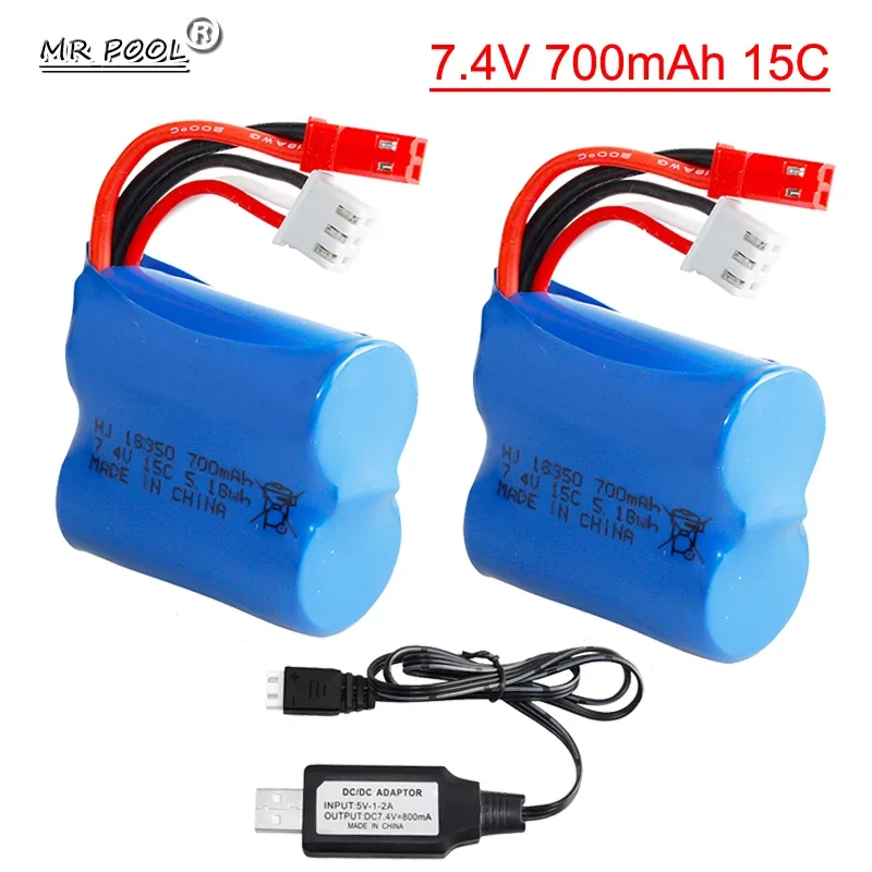 (Wtyczka JST) 7.4v 700mAh 15C 18350 kabel bateria z USB litowo-jonowy dla H100 H102 H106, JJRC S1 S2 S3 S4 S5 wysokiej prędkości zdalnie sterowana