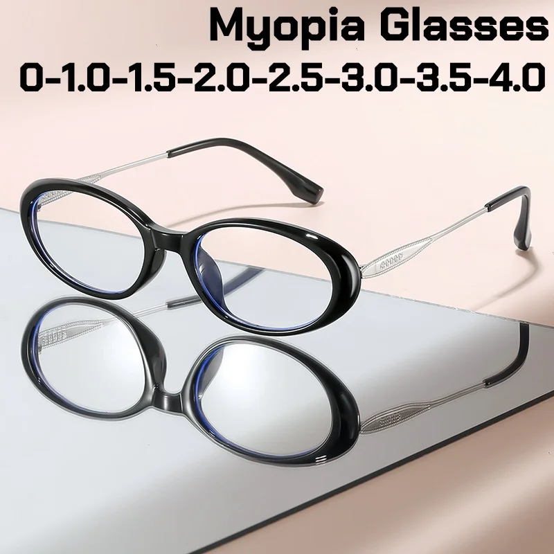 

Fashion Women Popular Myopia Glasses High Quality Oval Frame Comfortable Near Sight Eyewear Anti Blue Light Minus Sight Glasses