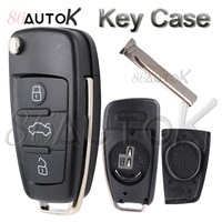 For Audi Q7 B7 Q3 A3 TT A2 A8 A6 A6L A4 S5 C5 C6 B6 Replacement Remote Car Key Shell Flip Key Folding Car Key Case 3 Buttons