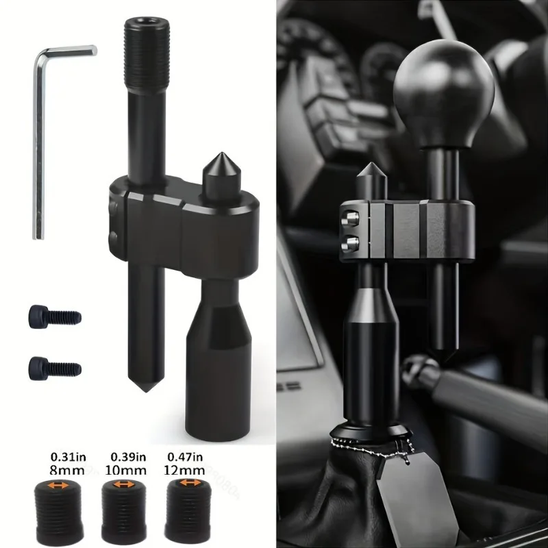 Car modification H-type adjustable universal metal gear lever extension rod and gear head booster