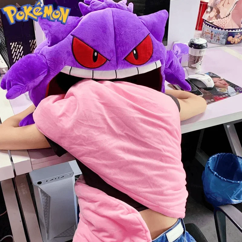 130cm Pokemon Gengar Big Tongue Plush Anime Peripheral Big Size Gengar Sleep Pillow Dual Purpose Blanket Stuffed funny