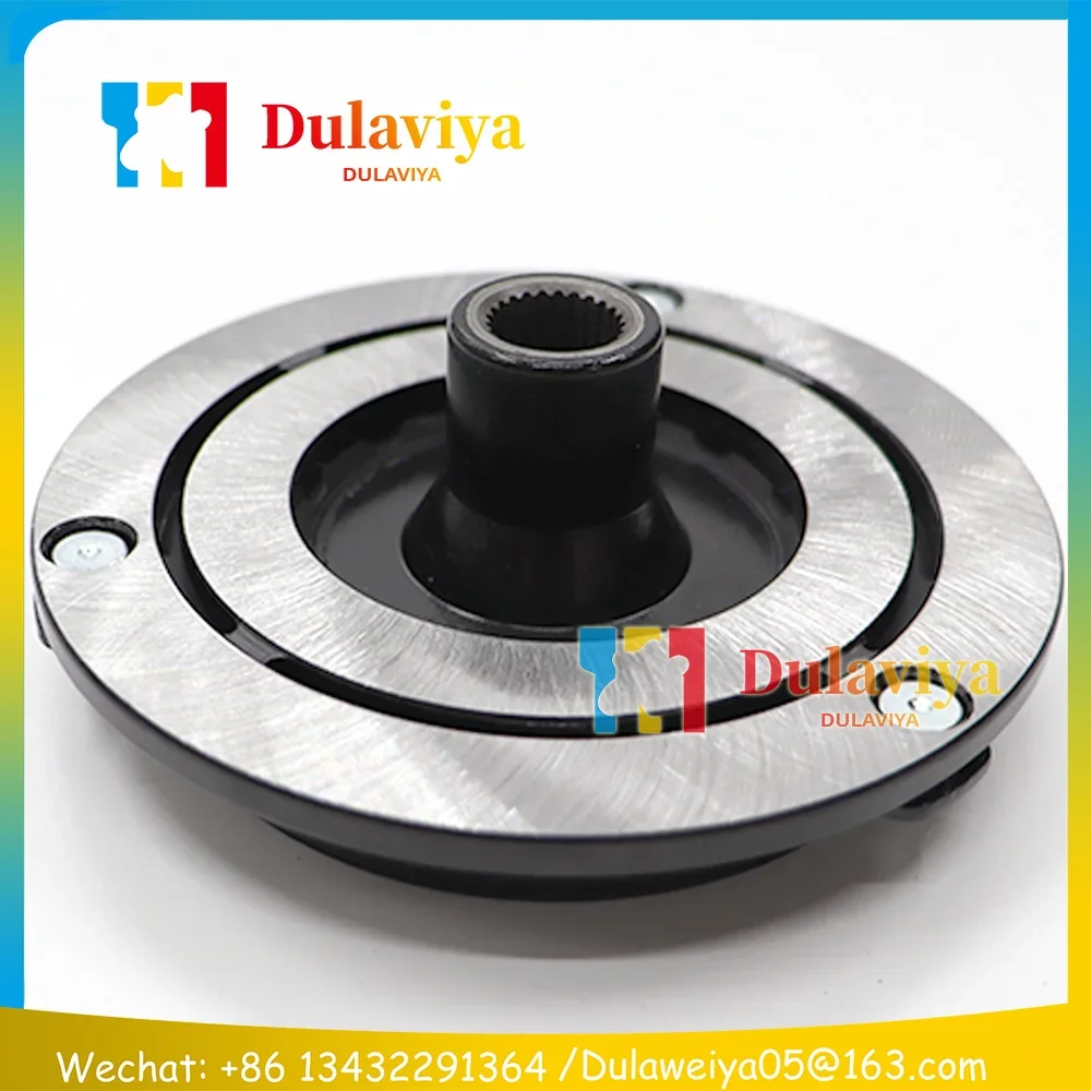 

10S20C Car AC Compressor Clutch Hub For Kia Sorento 3.3 Carnival 977013E850 97701-3E850 4472606591 4472606590 977013E865