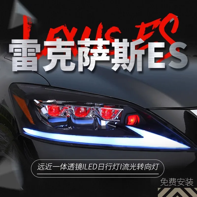 

Подходит для Lexus ES, модифицированная светодиодная матрица с тремя глазами в сборе, светодиодные дневные ходовые огни, указатель поворота для ходовой воды