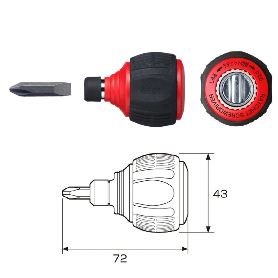 ANEX Ratchet Screwdriver with Ultra Short Bit 60 Gears Suit for Narrow Space No.306D