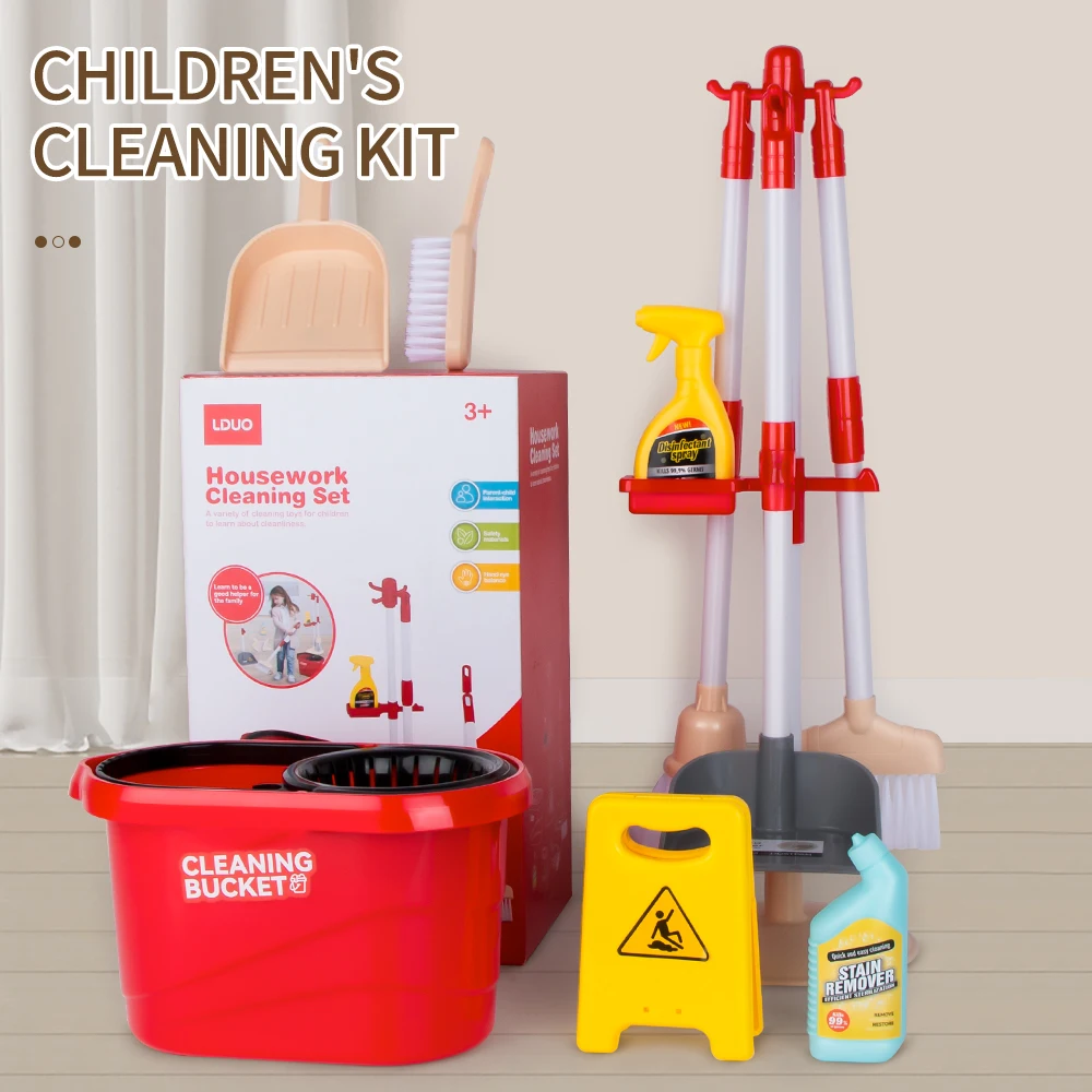 Wow!Cleaning Toys Children\'s Pretend Play Cleaning Set and Sanitation Simulation Broom Vacuum Cleaner Tool Toy For Children Gift