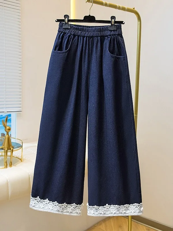 

Loose Women's Denim Jeans Lace Trim Bot Hem k Blue Spring Season Elastic Waist Wide Leg Pants Casual Faion Sle