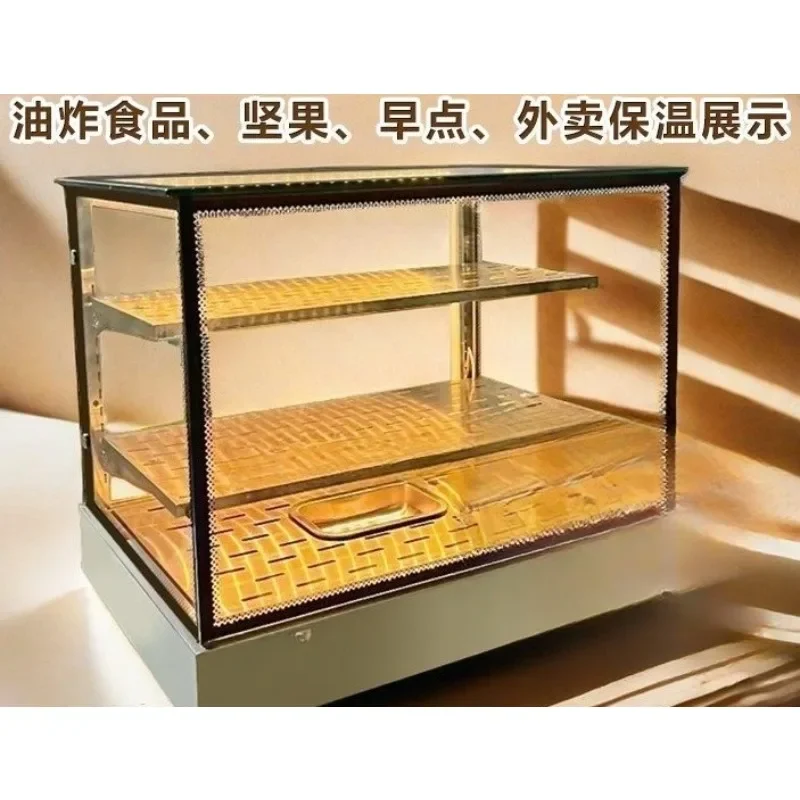 Food heating incubator Chestnut egg tart bread display cabinet Desktop glass cooked food display cabinet