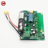 Original Gotway Begode Master V2 Version Hauptplatine Anzeige Begode Master V2 Motherboard Montage offizielles Zubehör 5