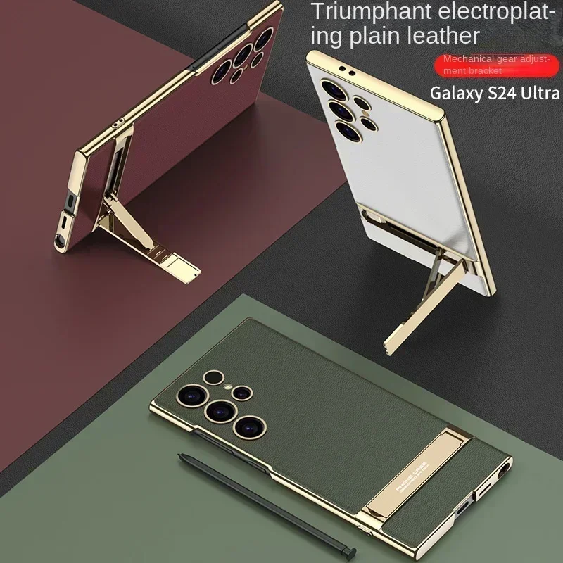 Phone Case for Samsung Galaxy S24 Ultra High Leather Electroplated Frame S23Ultra Cases Multi-level adjust Bracket Phone Cover