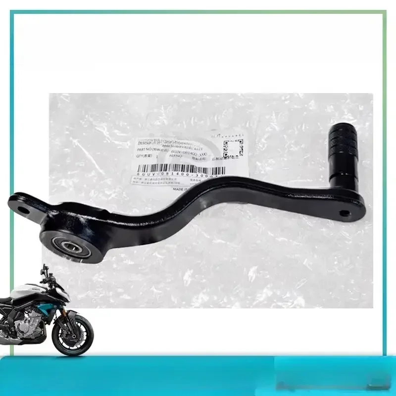Motorcycle Parts Rear Foot Brake Pedal Lever For CFMOTO 675SR 675SRR 675NK CF675SR CF675SRR CF675NK CF MOTO SR675 NK675