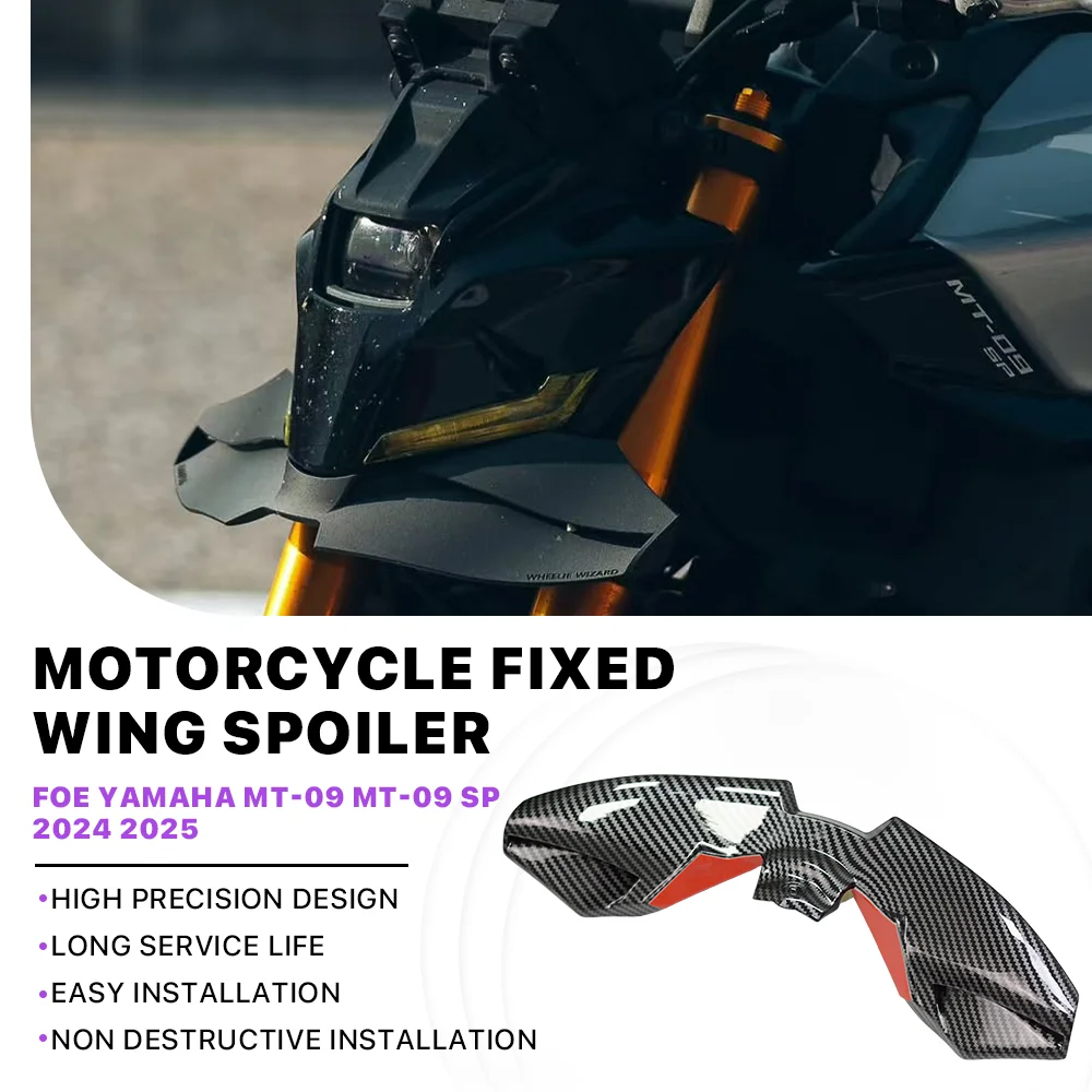 

Аксессуары для мотоцикла MT09, спойлер с фиксированным крылом, аэродинамическое крылышко, цвет углеродного волокна для Yamaha YZF MT09 2024 2025