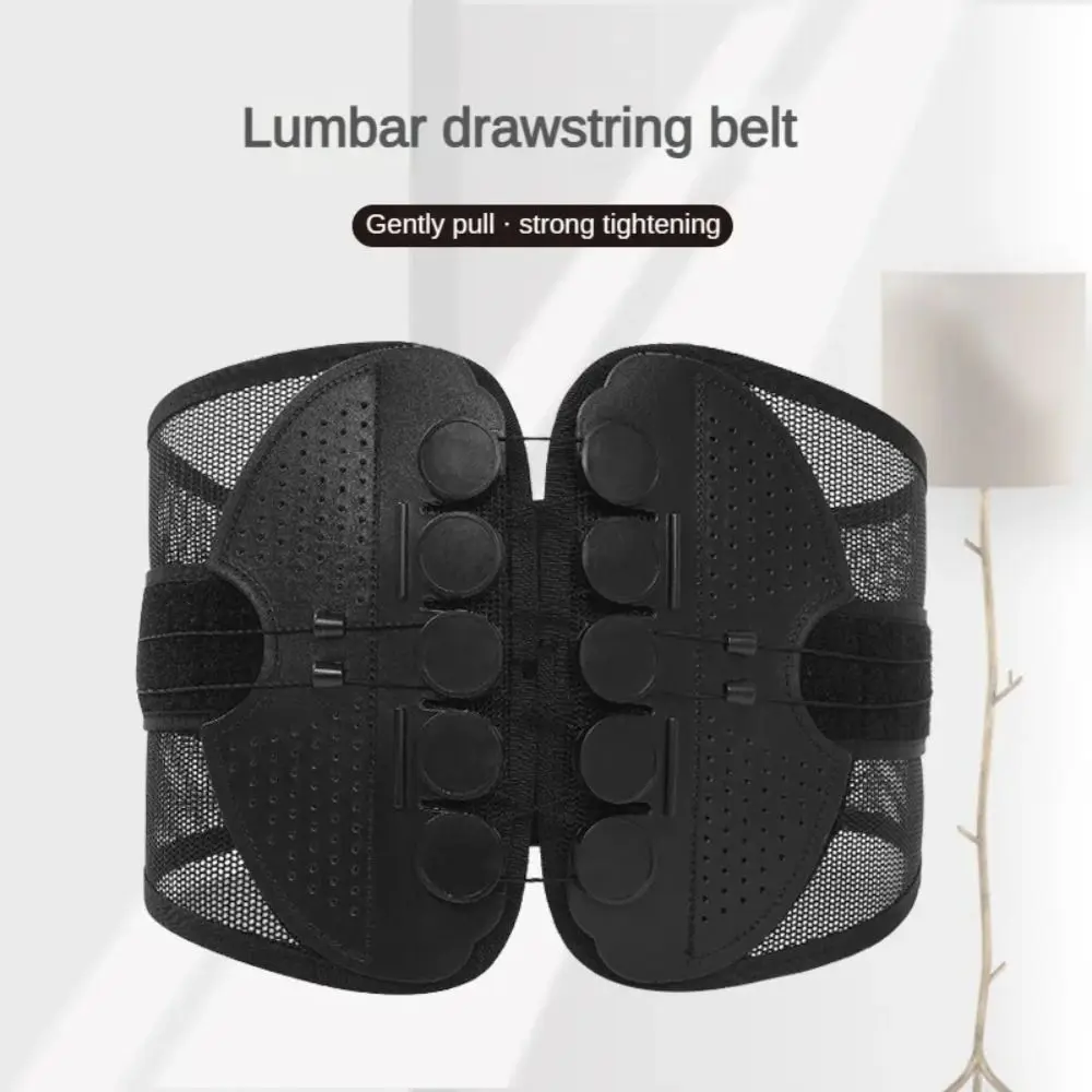 New Double Pull Waist Brace Back Lumbar Support Corset Woman Man Waist Trimmer Belt Injury Muscle Posture Corrector Belt