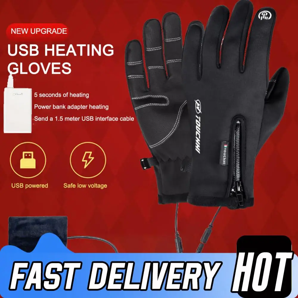 

Eletric Heated Gloves Thermal Heat Gloves Winter Warm Skiing Snowboarding Hunting Fishing Gloves Men Women Touch Screen Gloves ﻿