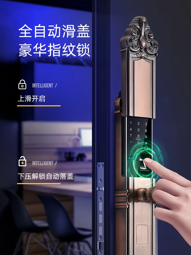 Deluxe fingerprint lock household anti-theft door password lock intelligent lock electronic lock