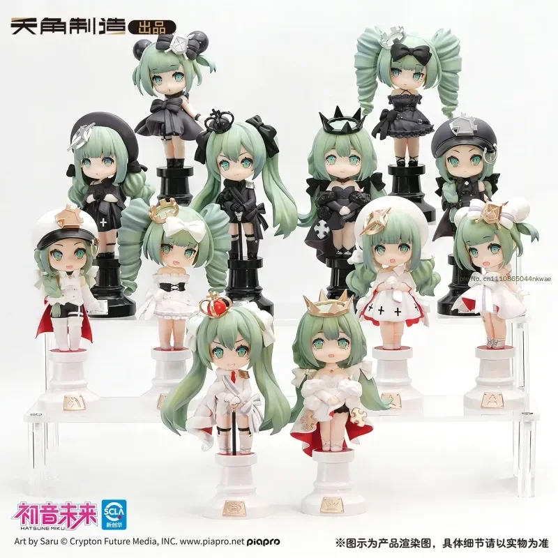 本物の初音ミク国際チェスシリーズブラインドボックスミニ黒白チェスアニメフィギュアモデルデスクトップ装飾ガールギフト