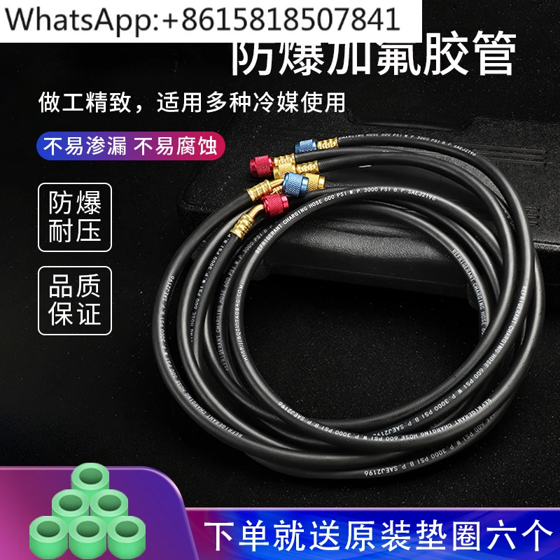 

High pressure resistant liquid filling tube Automotive air conditioner Fluorinated tube Refrigerant Freon refrigerant tube