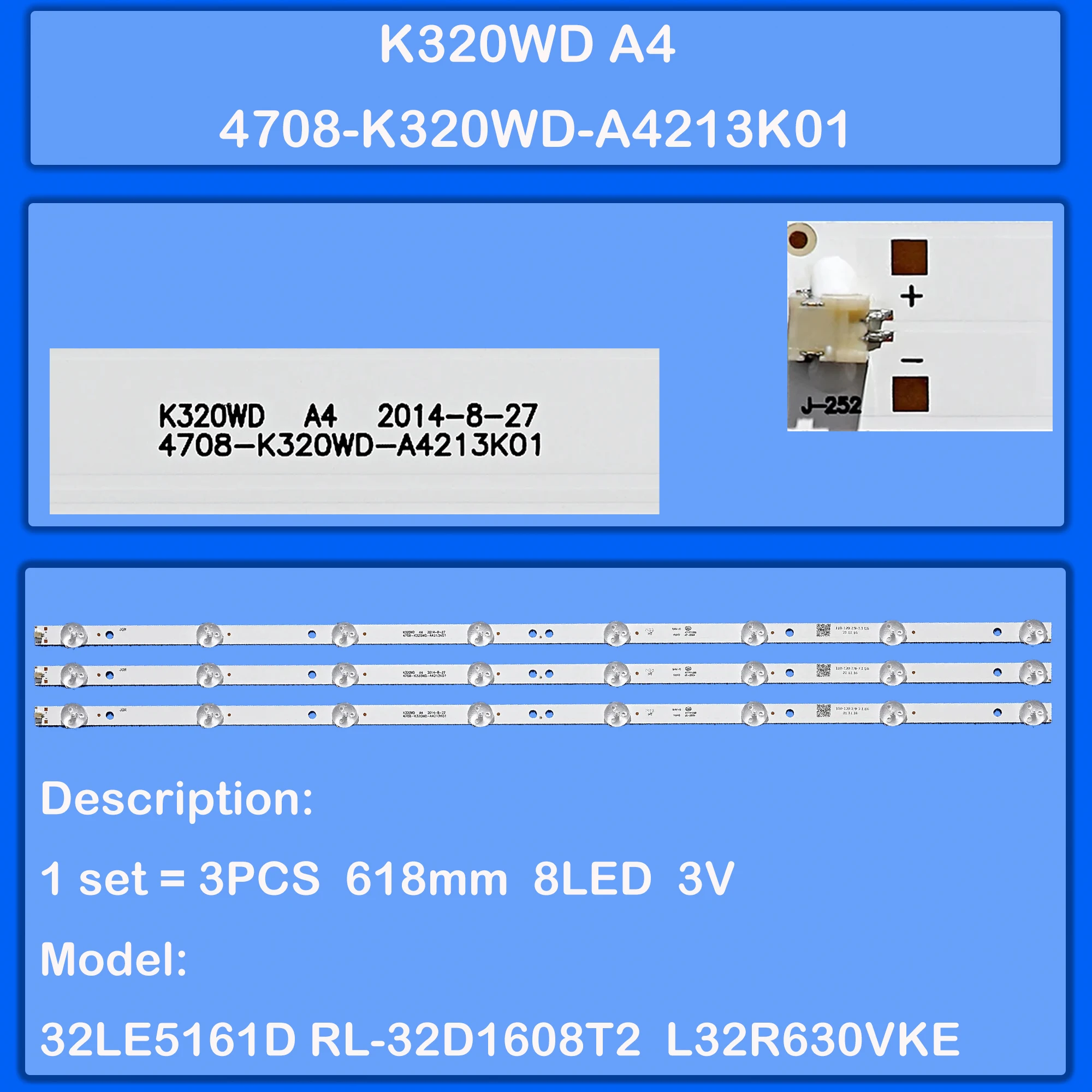 

Лента светодиодной подсветки для 32S1750EV LE-3275 H32B7200T 32LE5161D 32LE5181D 32PFL3040 32PHF5055 32PHT4001 P32RN0117K RL-32D1508T2