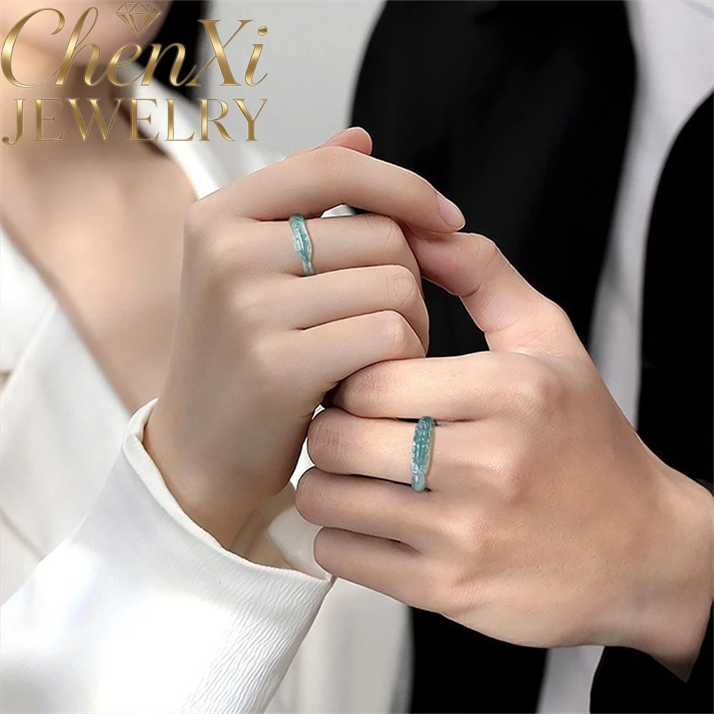 

High-End Natural Grade A Jade Blue Water Ice Type Dragon Phoenix Jade Finger Ring - Personalized Couple's Ring Fine Gift Jewelry