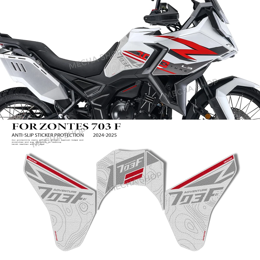 

Накладка на бак для Zontes 703F 703 F Adventure 2025, защита для мотоцикла, противоскользящая боковая тяговая наклейка на бак