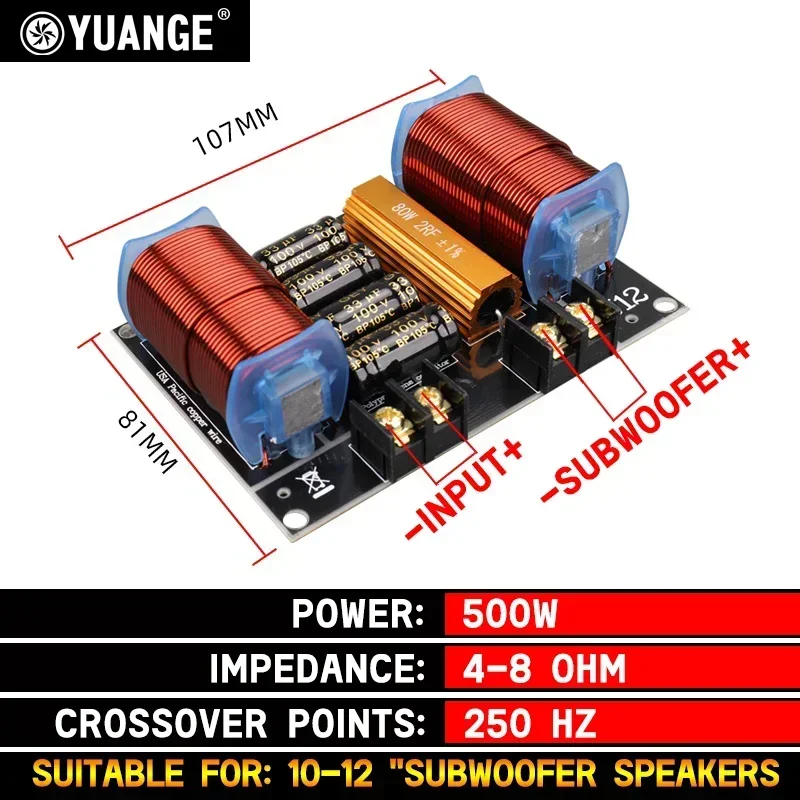 300W-1100W Family grade pure heavy bass divider, 6.5 ", 8 ", 10 ", 15 ", 18 "low frequency speaker, filter cross 250HZ, performa