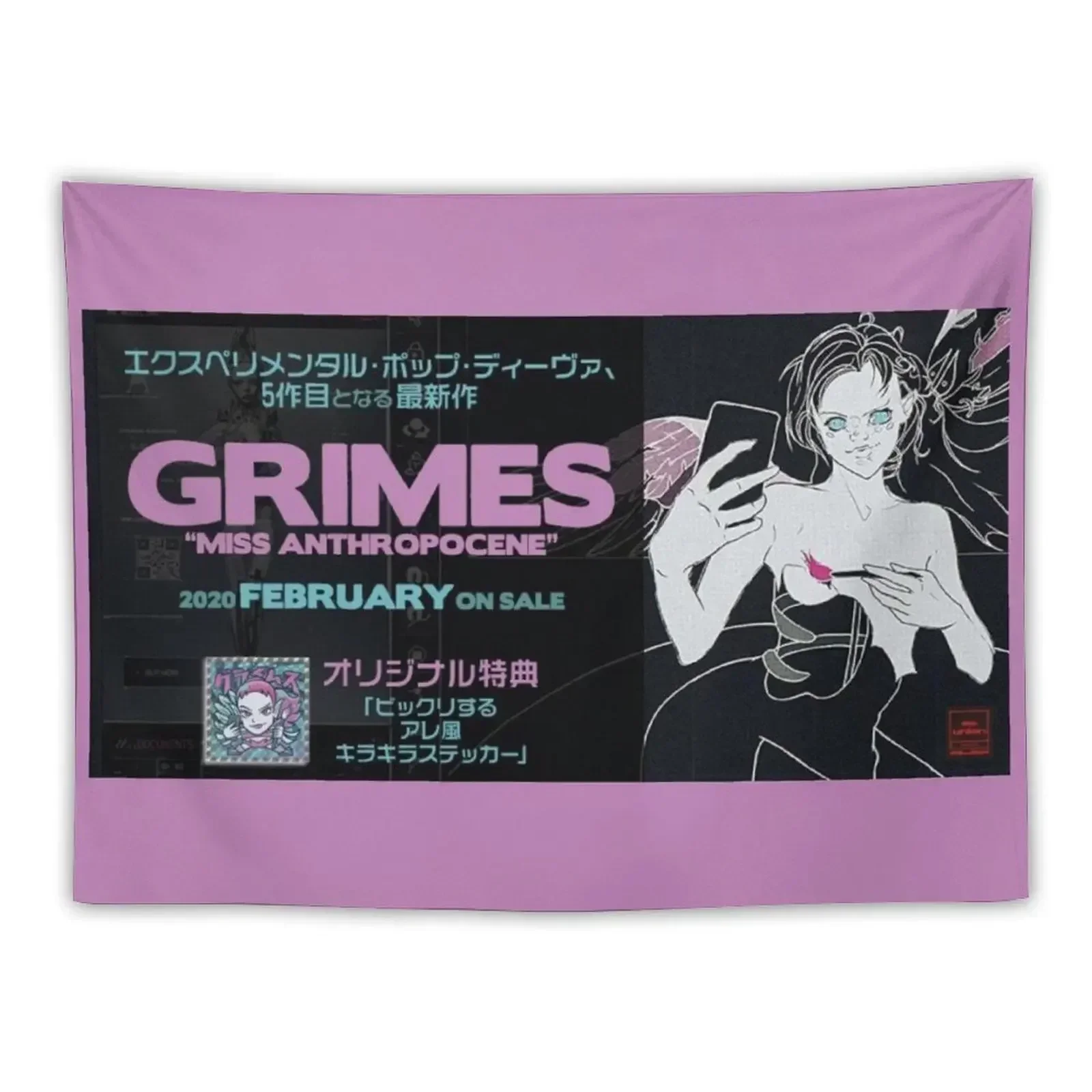 

Grimes Miss_Anthropocene Japan Promo Tapestry Room Ornaments Christmas Decoration Home Supplies Tapestry