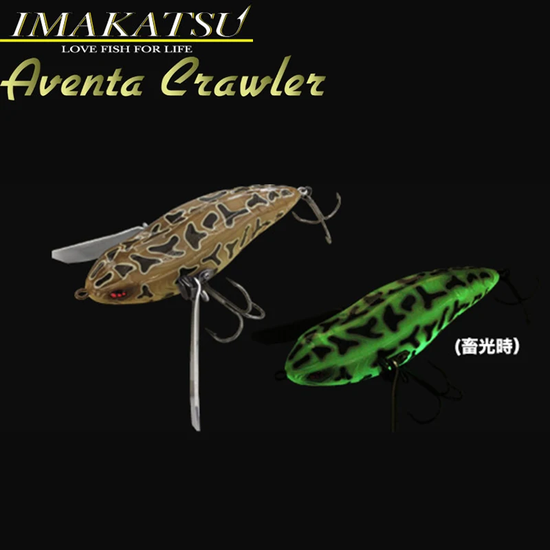 IMAKATSU AVENTA CRAWLER Water Frog with Wings, Medium To Low Speed, Noisy Joint Crawler Trap