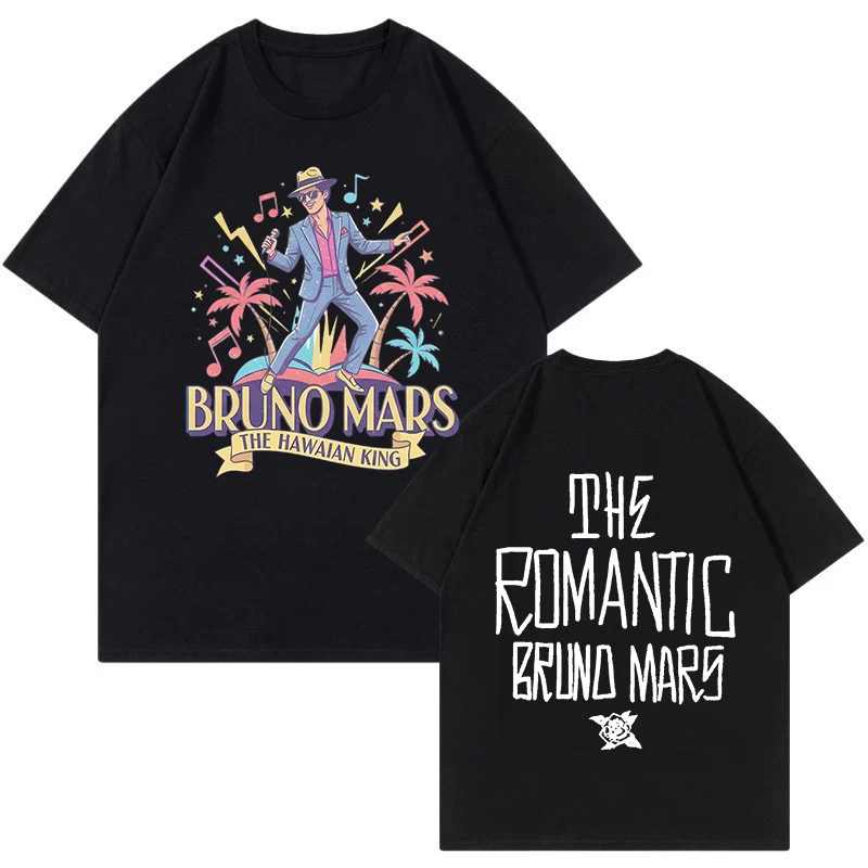 Bruno Mars Print Vintage T-shirt The Romantic Tour 2026 Graphic T