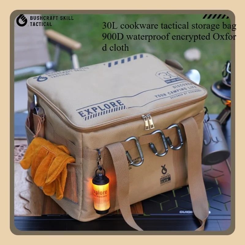 

Уличный складной ящик для хранения, ящик для хранения снаряжения для пикника и кемпинга, столовая, кухонная утварь, полевая тактическая сумка для хранения, большая вместимость