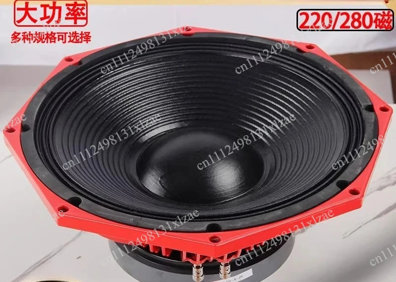 altavoz-de-15-pulgadas-con-nucleo-magnetico-de-220-mm-subwoofer-profesional-de-alta-potencia-para-escenario-y-audio-de-rango-completo