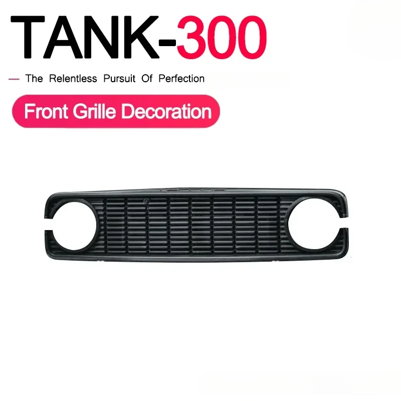 Car Grille Fit for Tank 300 Dark Grille Modified Front Face Retro Grille Headlamp Cover Frame Car Exterior Accessories  Grills