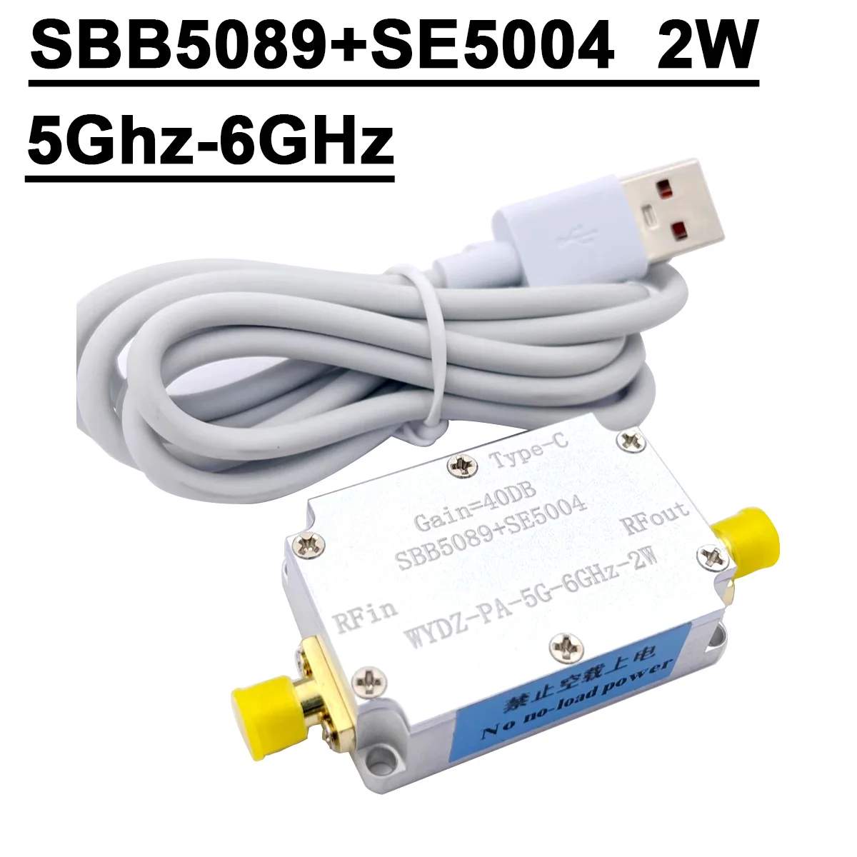 

5Ghz-5.8Ghz SE5004 2W RF POWER Amplifier 40dB FOR Ham Radio Transmitter Signal 5.2G 5.8G WIFI Drone Video Transmission